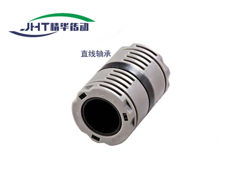 绵阳直线轴承系列-01