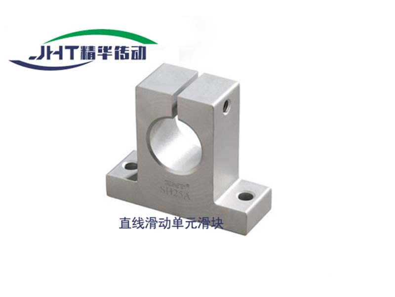 绵阳直线滑动单元滑块系列-03