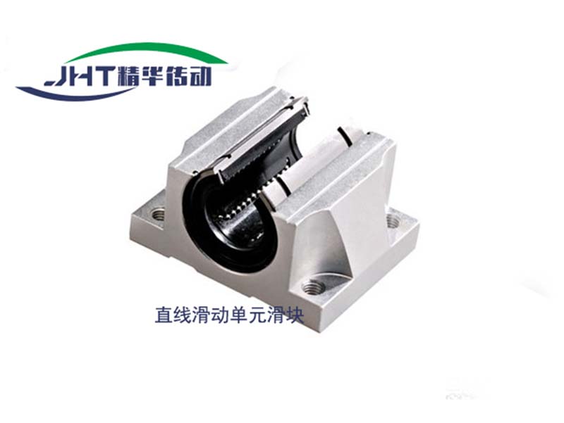 绵阳直线滑动单元滑块系列-02