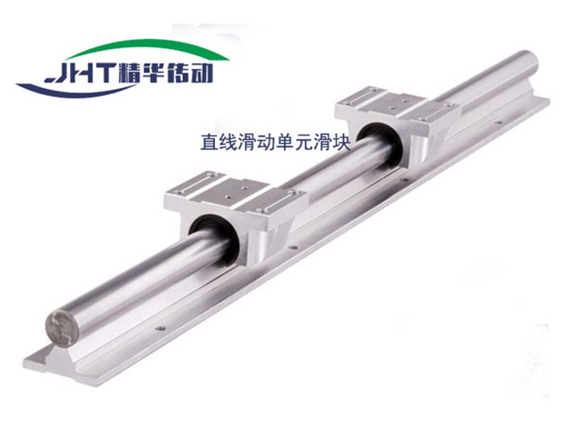 绵阳直线滑动单元滑块系列-01