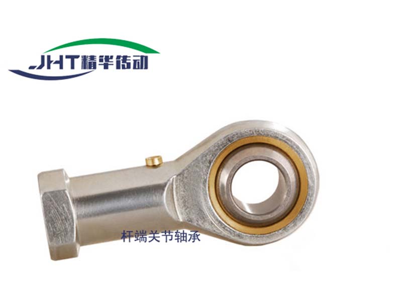 绵阳杆端关节轴承系列-01