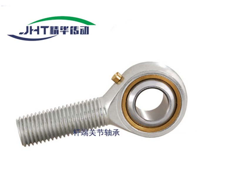 绵阳杆端关节轴承系列-02