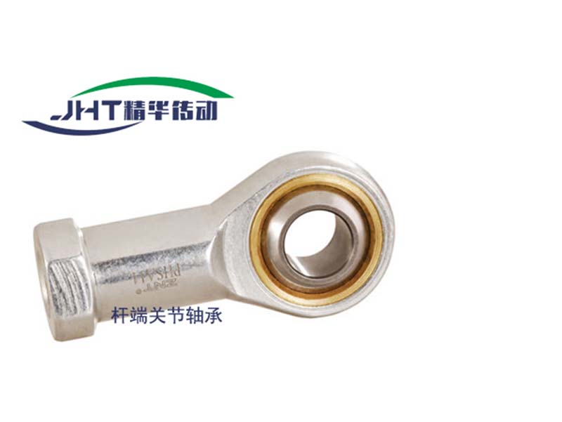 绵阳杆端关节轴承系列-04