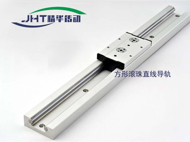 绵阳方形滚珠直线导轨-06