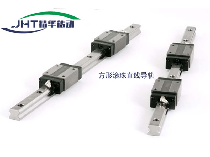 绵阳方形滚珠直线导轨-07